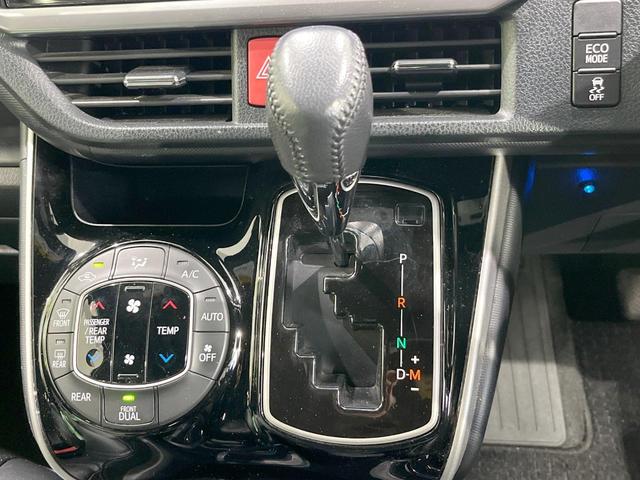 ヴォクシー ＺＳ　煌ＩＩ　両側電動ドア　ＳＤナビ　後席モニター　バックカメラ　衝突被害軽減システム　禁煙車　コーナーセンサー　スマートキー　ＬＥＤヘッド　ビルトインＥＴＣ　クルコン　純正１６インチアルミ　車線逸脱警報（45枚目）