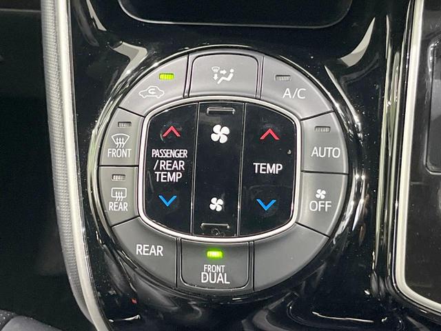 ヴォクシー ＺＳ　煌ＩＩ　両側電動ドア　ＳＤナビ　後席モニター　バックカメラ　衝突被害軽減システム　禁煙車　コーナーセンサー　スマートキー　ＬＥＤヘッド　ビルトインＥＴＣ　クルコン　純正１６インチアルミ　車線逸脱警報（46枚目）