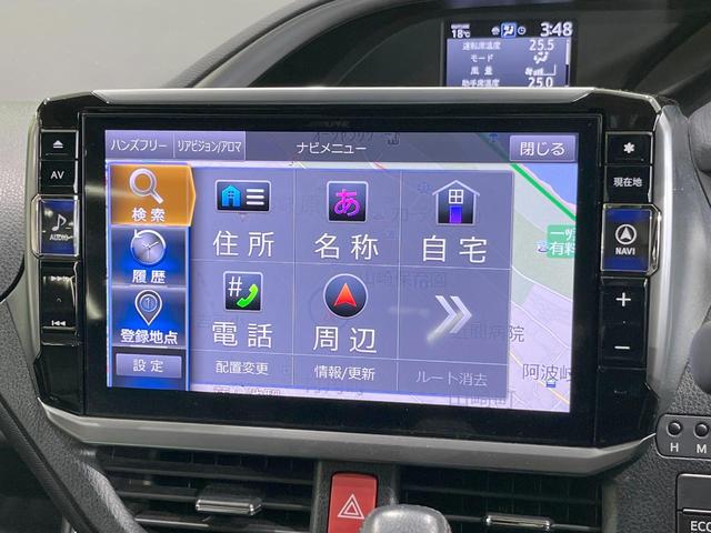 ヴォクシー ＺＳ　煌ＩＩ　両側電動ドア　ＳＤナビ　後席モニター　バックカメラ　衝突被害軽減システム　禁煙車　コーナーセンサー　スマートキー　ＬＥＤヘッド　ビルトインＥＴＣ　クルコン　純正１６インチアルミ　車線逸脱警報（49枚目）