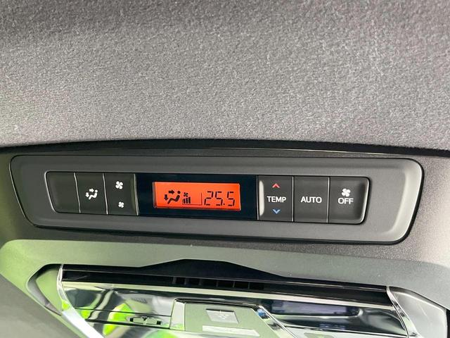 ヴォクシー ＺＳ　煌ＩＩ　両側電動ドア　ＳＤナビ　後席モニター　バックカメラ　衝突被害軽減システム　禁煙車　コーナーセンサー　スマートキー　ＬＥＤヘッド　ビルトインＥＴＣ　クルコン　純正１６インチアルミ　車線逸脱警報（54枚目）