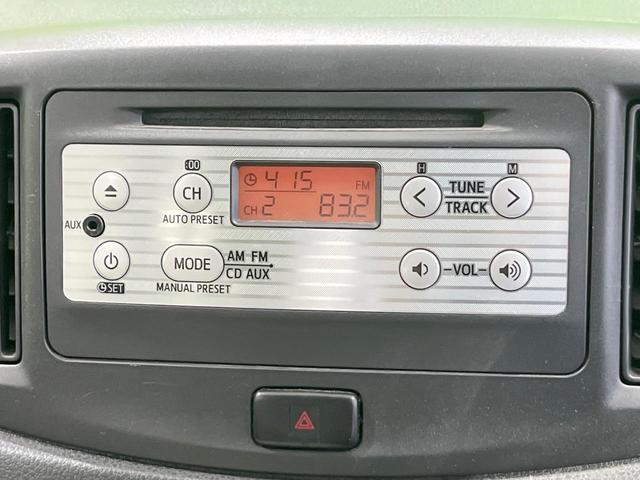 ミライース Ｘ　禁煙車　ＣＤ　キーレス　トラクションコントロール　エアコン（3枚目）