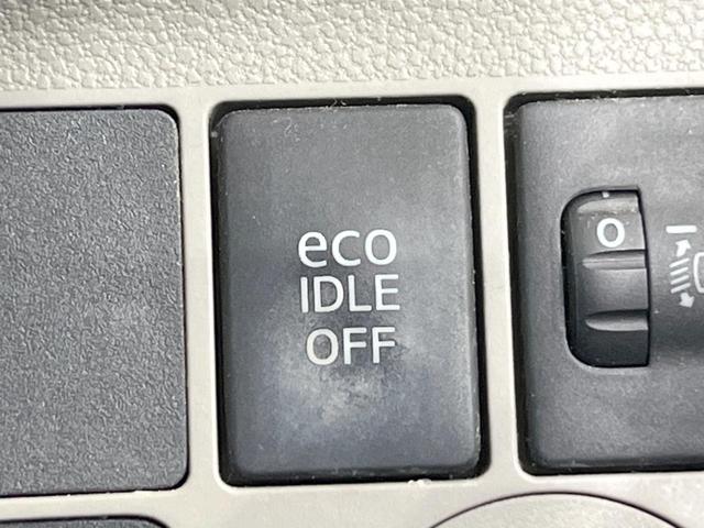 ミライース Ｘ　禁煙車　ＣＤ　キーレス　トラクションコントロール　エアコン（5枚目）