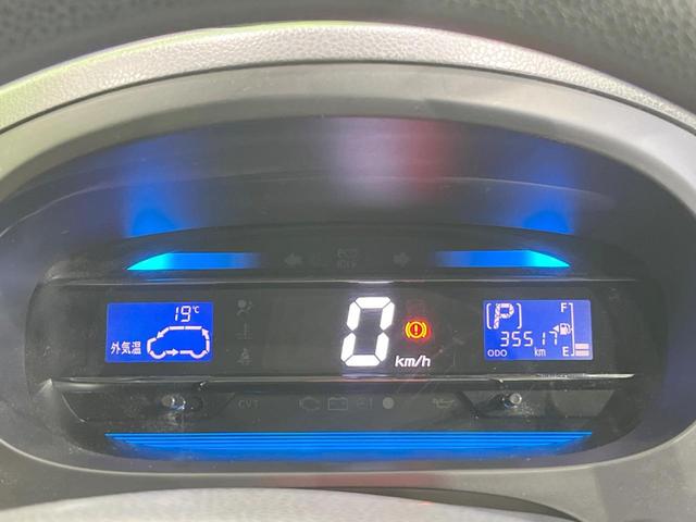 ミライース Ｘ　禁煙車　ＣＤ　キーレス　トラクションコントロール　エアコン（31枚目）