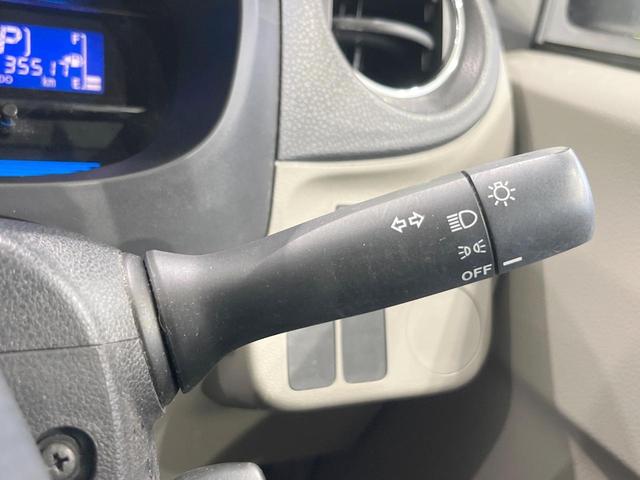 ミライース Ｘ　禁煙車　ＣＤ　キーレス　トラクションコントロール　エアコン（32枚目）