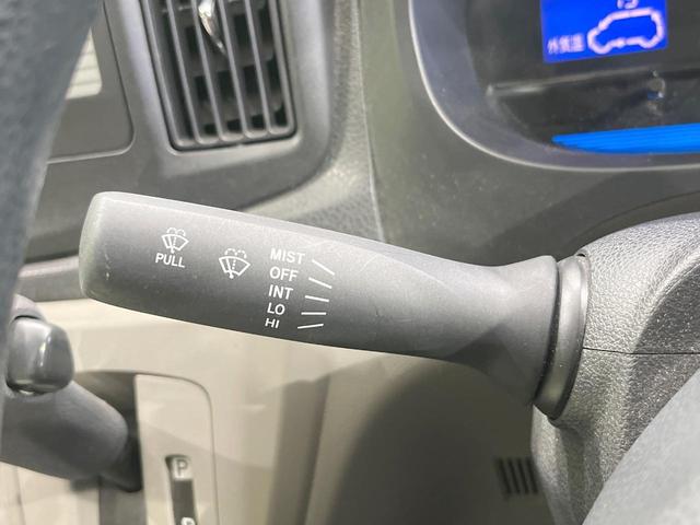 ミライース Ｘ　禁煙車　ＣＤ　キーレス　トラクションコントロール　エアコン（33枚目）