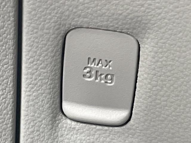 ミライース Ｘ　禁煙車　ＣＤ　キーレス　トラクションコントロール　エアコン（36枚目）