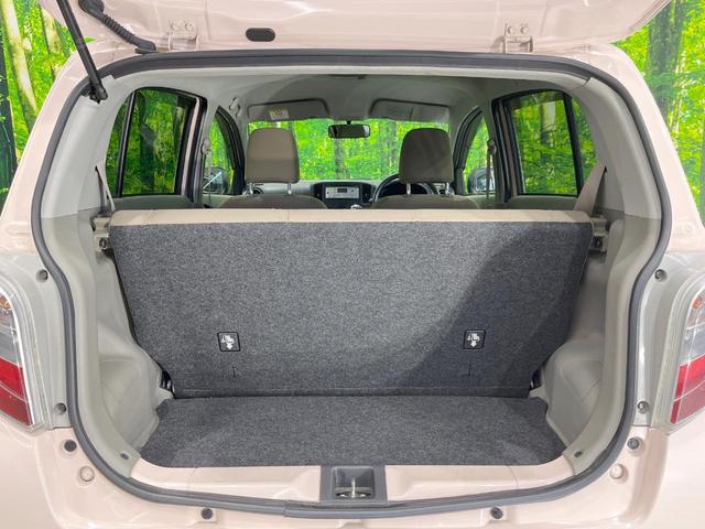 ミライース Ｘ　禁煙車　ＣＤ　キーレス　トラクションコントロール　エアコン（43枚目）