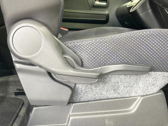 ワゴンＲ ハイブリッドＦＺ　純正ＳＤナビ　バックカメラ　衝突被害軽減システム　シートヒーター　ドラレコ　ＬＥＤヘッド　純正１４インチアルミ　車線逸脱警報　オートライト　オートエアコン　ＣＤ　ＤＶＤ再生　フルセグ（35枚目）