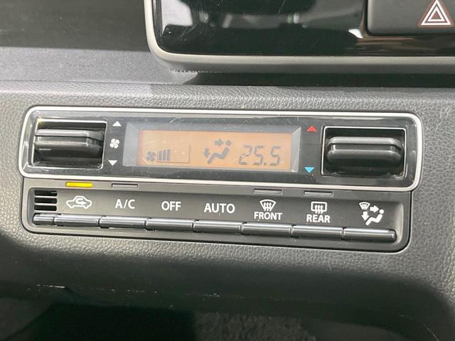 ワゴンＲ ハイブリッドＦＺ　純正ＳＤナビ　バックカメラ　衝突被害軽減システム　シートヒーター　ドラレコ　ＬＥＤヘッド　純正１４インチアルミ　車線逸脱警報　オートライト　オートエアコン　ＣＤ　ＤＶＤ再生　フルセグ（47枚目）