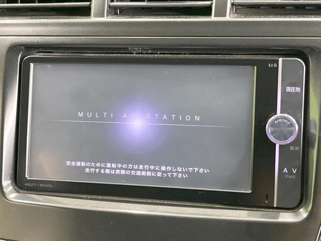 �y�����i�r�z�l�C�̏����i�r�𑕔��B�I�[�f�B�I�@�\���[�����Ă���A�a�����������������ڑ�����΂������̃X�}�z��l�o�R�v���C���[�̉��y���Đ��\�I�����̉^�]������Ɋy�����Ȃ�܂��I�I