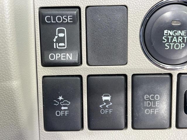 タント Ｘ　ＳＡ　ＳＤナビ　衝突被害軽減システム　電動スライドドア　バックカメラ　スマートキー　オートエアコン　アイドリングストップ　電動格納ミラー　ＣＤ　ＤＶＤ再生　地デジ（3枚目）