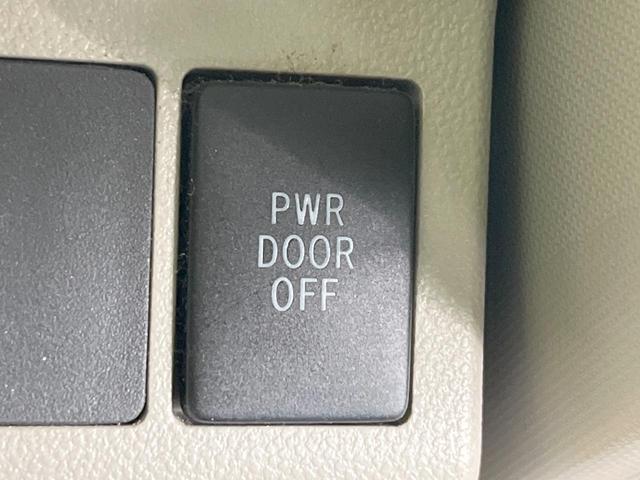 タント Ｘ　ＳＡ　ＳＤナビ　衝突被害軽減システム　電動スライドドア　バックカメラ　スマートキー　オートエアコン　アイドリングストップ　電動格納ミラー　ＣＤ　ＤＶＤ再生　地デジ（36枚目）