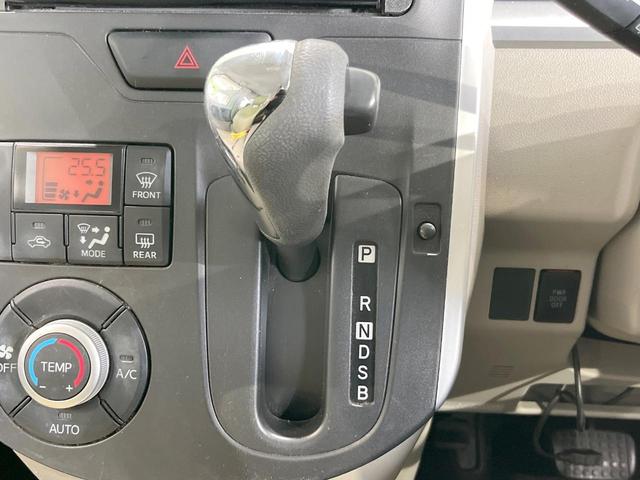 タント Ｘ　ＳＡ　ＳＤナビ　衝突被害軽減システム　電動スライドドア　バックカメラ　スマートキー　オートエアコン　アイドリングストップ　電動格納ミラー　ＣＤ　ＤＶＤ再生　地デジ（37枚目）