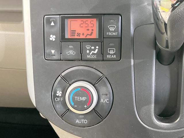 タント Ｘ　ＳＡ　ＳＤナビ　衝突被害軽減システム　電動スライドドア　バックカメラ　スマートキー　オートエアコン　アイドリングストップ　電動格納ミラー　ＣＤ　ＤＶＤ再生　地デジ（38枚目）