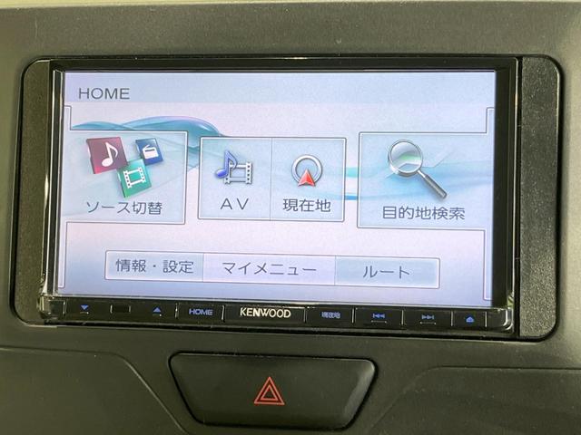 タント Ｘ　ＳＡ　ＳＤナビ　衝突被害軽減システム　電動スライドドア　バックカメラ　スマートキー　オートエアコン　アイドリングストップ　電動格納ミラー　ＣＤ　ＤＶＤ再生　地デジ（40枚目）