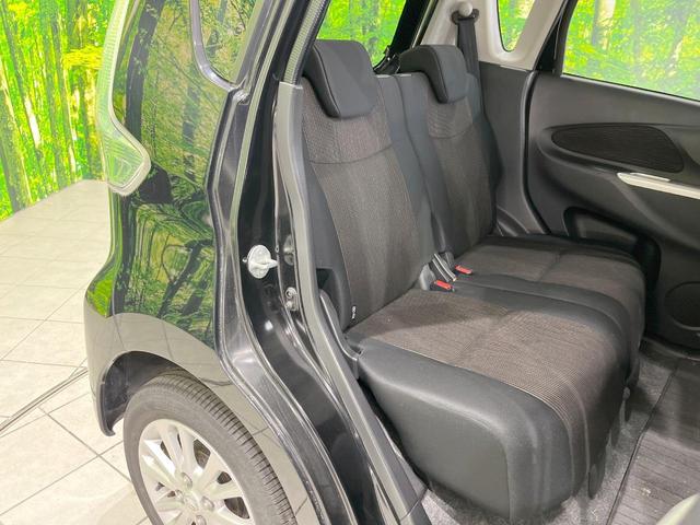 デイズ ハイウェイスターX Vセレクション+セーフティII 純正SDナビ 衝突被害軽減システム バックカメラ ドラレコ スマートキー HIDヘッド ETC 純正14インチアルミ オートエアコン Bluetooth CD DVD再生(9枚目)