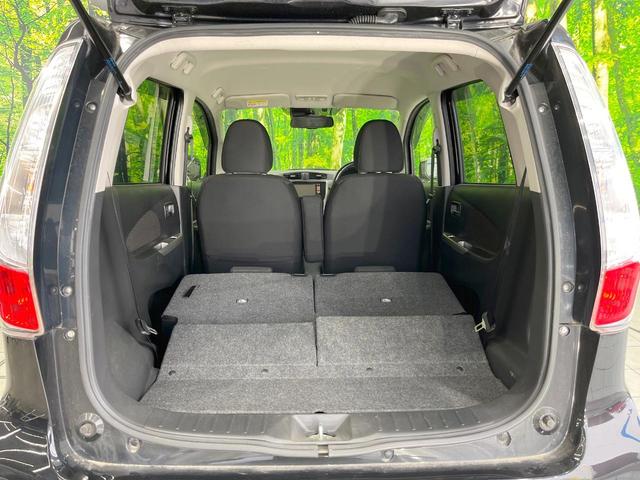 デイズ ハイウェイスターX Vセレクション+セーフティII 純正SDナビ 衝突被害軽減システム バックカメラ ドラレコ スマートキー HIDヘッド ETC 純正14インチアルミ オートエアコン Bluetooth CD DVD再生(10枚目)