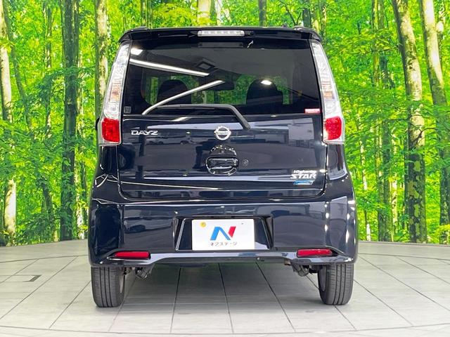 デイズ ハイウェイスターX Vセレクション+セーフティII 純正SDナビ 衝突被害軽減システム バックカメラ ドラレコ スマートキー HIDヘッド ETC 純正14インチアルミ オートエアコン Bluetooth CD DVD再生(15枚目)