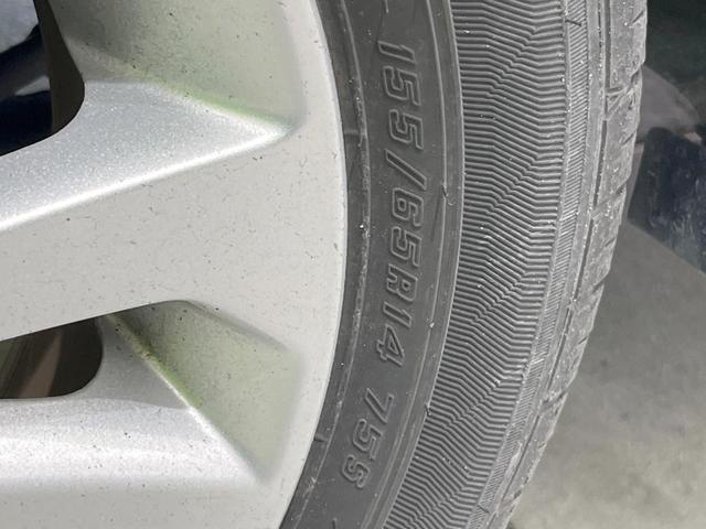 デイズ ハイウェイスターX Vセレクション+セーフティII 純正SDナビ 衝突被害軽減システム バックカメラ ドラレコ スマートキー HIDヘッド ETC 純正14インチアルミ オートエアコン Bluetooth CD DVD再生(25枚目)