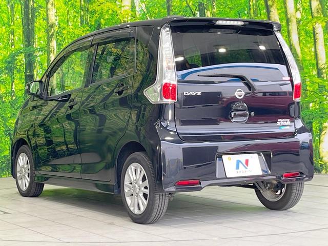 デイズ ハイウェイスターX Vセレクション+セーフティII 純正SDナビ 衝突被害軽減システム バックカメラ ドラレコ スマートキー HIDヘッド ETC 純正14インチアルミ オートエアコン Bluetooth CD DVD再生(29枚目)