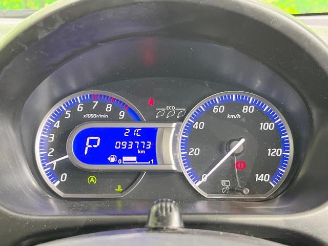 デイズ ハイウェイスターX Vセレクション+セーフティII 純正SDナビ 衝突被害軽減システム バックカメラ ドラレコ スマートキー HIDヘッド ETC 純正14インチアルミ オートエアコン Bluetooth CD DVD再生(34枚目)