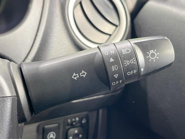 デイズ ハイウェイスターX Vセレクション+セーフティII 純正SDナビ 衝突被害軽減システム バックカメラ ドラレコ スマートキー HIDヘッド ETC 純正14インチアルミ オートエアコン Bluetooth CD DVD再生(35枚目)