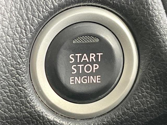 デイズ ハイウェイスターX Vセレクション+セーフティII 純正SDナビ 衝突被害軽減システム バックカメラ ドラレコ スマートキー HIDヘッド ETC 純正14インチアルミ オートエアコン Bluetooth CD DVD再生(37枚目)