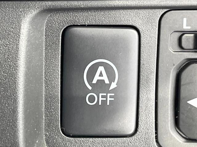 デイズ ハイウェイスターX Vセレクション+セーフティII 純正SDナビ 衝突被害軽減システム バックカメラ ドラレコ スマートキー HIDヘッド ETC 純正14インチアルミ オートエアコン Bluetooth CD DVD再生(38枚目)