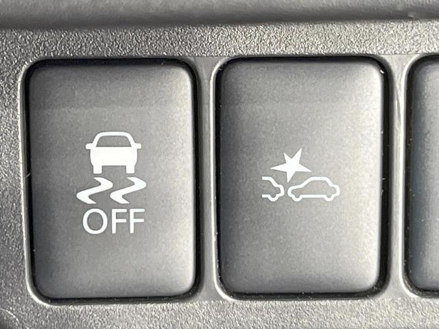 デイズ ハイウェイスターX Vセレクション+セーフティII 純正SDナビ 衝突被害軽減システム バックカメラ ドラレコ スマートキー HIDヘッド ETC 純正14インチアルミ オートエアコン Bluetooth CD DVD再生(39枚目)