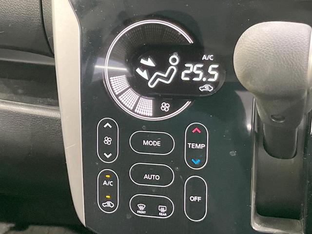 デイズ ハイウェイスターX Vセレクション+セーフティII 純正SDナビ 衝突被害軽減システム バックカメラ ドラレコ スマートキー HIDヘッド ETC 純正14インチアルミ オートエアコン Bluetooth CD DVD再生(41枚目)