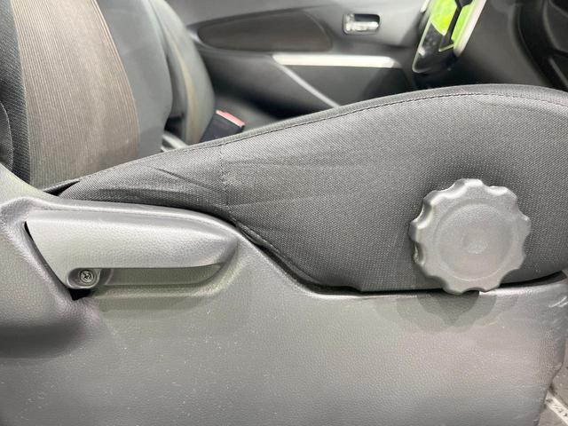 デイズ ハイウェイスターX Vセレクション+セーフティII 純正SDナビ 衝突被害軽減システム バックカメラ ドラレコ スマートキー HIDヘッド ETC 純正14インチアルミ オートエアコン Bluetooth CD DVD再生(46枚目)