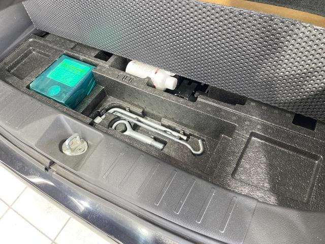 デイズ ハイウェイスターX Vセレクション+セーフティII 純正SDナビ 衝突被害軽減システム バックカメラ ドラレコ スマートキー HIDヘッド ETC 純正14インチアルミ オートエアコン Bluetooth CD DVD再生(50枚目)