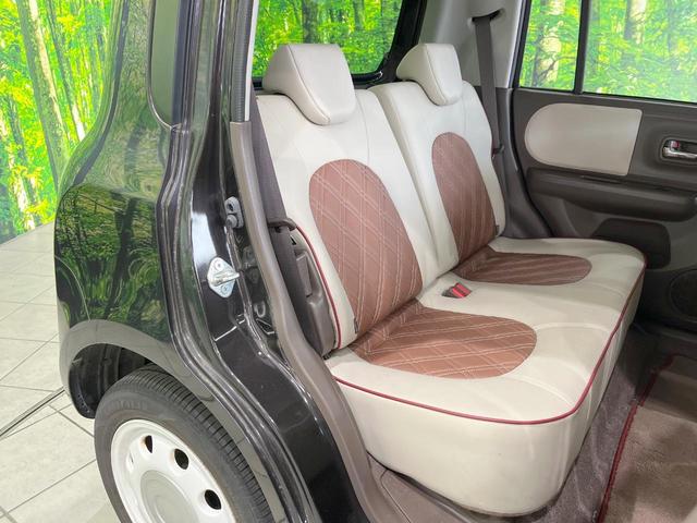 アルトラパンショコラ G 純正SDナビ バックカメラ スマートキー HIDヘッド ビルトインETC オートライト アイドリングストップ 電動格納ミラー Bluetooth 地デジ(9枚目)