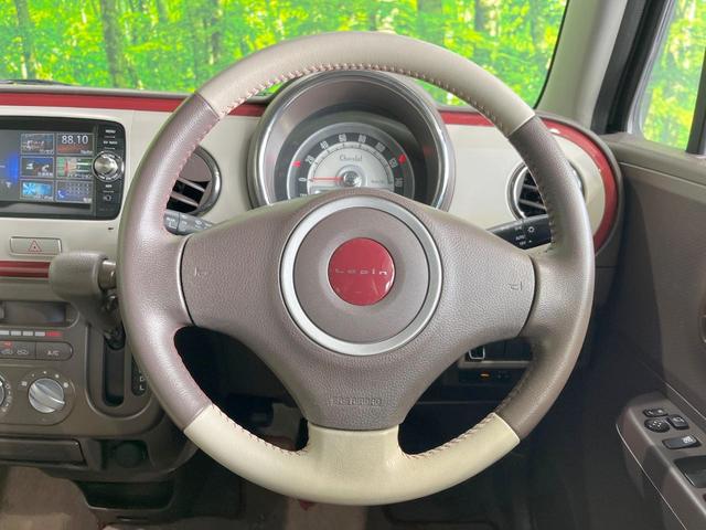 アルトラパンショコラ G 純正SDナビ バックカメラ スマートキー HIDヘッド ビルトインETC オートライト アイドリングストップ 電動格納ミラー Bluetooth 地デジ(11枚目)