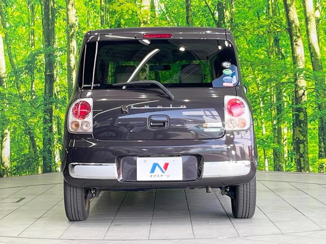 アルトラパンショコラ G 純正SDナビ バックカメラ スマートキー HIDヘッド ビルトインETC オートライト アイドリングストップ 電動格納ミラー Bluetooth 地デジ(15枚目)