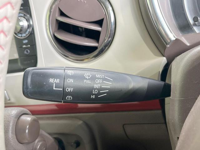 アルトラパンショコラ G 純正SDナビ バックカメラ スマートキー HIDヘッド ビルトインETC オートライト アイドリングストップ 電動格納ミラー Bluetooth 地デジ(34枚目)