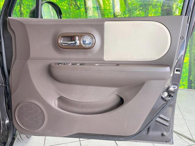 アルトラパンショコラ G 純正SDナビ バックカメラ スマートキー HIDヘッド ビルトインETC オートライト アイドリングストップ 電動格納ミラー Bluetooth 地デジ(46枚目)