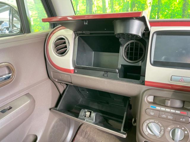 アルトラパンショコラ G 純正SDナビ バックカメラ スマートキー HIDヘッド ビルトインETC オートライト アイドリングストップ 電動格納ミラー Bluetooth 地デジ(48枚目)