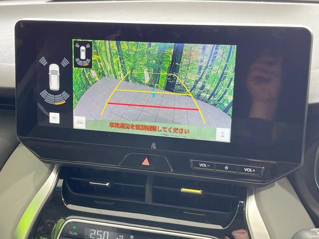 �y�o�b�N�J�����z���Ԏ��Ɍ�������A���^�C���f���Ŋm�F�ł��܂��B��^���Ǝ{�݂◧�̒��ԏ�ł̒��Ԏ���A��Ԃ̃o�b�N���ɑ劈��I�^�]�X�L���Ɋւ�炸�A����K�{�ƂȂ��������̂ЂƂł��I