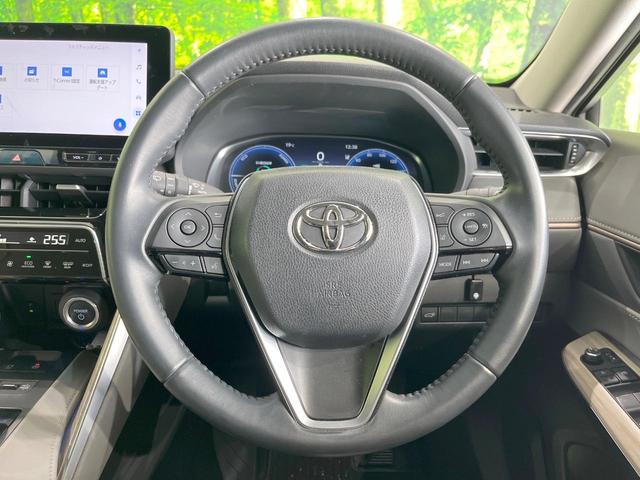 �y�����v�����X�e�A�����O�z�㎿�Ȋv���g�p���邱�ƂŁA��ɂ����������݂ƂĂ��^�]���₷���n���h���ł���