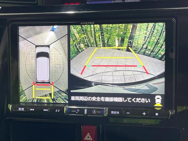 �y�p�m���}���j�^�[�z��p�̃J�����ɂ��A�ォ�猩���낵���悤�Ȏ��_�łR�U�O�x�N���}�̎��͂��m�F���邱�Ƃ��ł��܂������p�������m�F���₷���A�����ꏊ�ł̐؂�Ԃ��⒓�Ԃ��X���[�Y�ɍs���܂��B