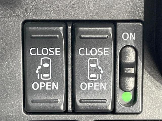 �y�����p���[�X���C�h�h�A�z�X�}�[�g�L�[��^�]�Ȃ̃X�C�b�`�Ō�ȗ����X���C�h�h�A�̊J���\���d��������͂����ăh�A���J����K�v�������A�����Ȃ��q�l�ł��ȒP�ɊJ���߂ł����K�ł���