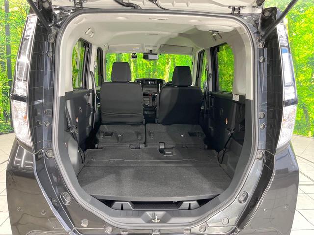 ��Ȃ��i�[����ƁA���ꂾ���̍L�����I�V�[���ɍ��킹���V�[�g�A�����W�ŁA�傫�ȉו����ςނ��Ƃ��o���܂���