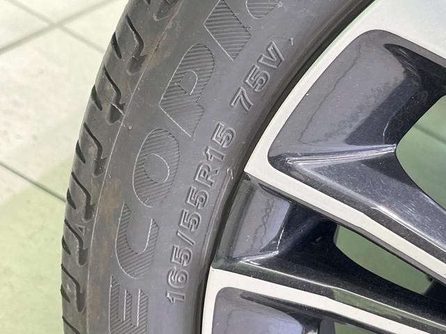 タント カスタムＲＳ　ＳＤナビ　衝突被害軽減システム　両側電動ドア　バックカメラ　ドラレコ　スマートキー　ＬＥＤヘッド　オートライト　コーナーセンサー　純正１５インチアルミ　オートエアコン　Ｂｌｕｅｔｏｏｔｈ（25枚目）