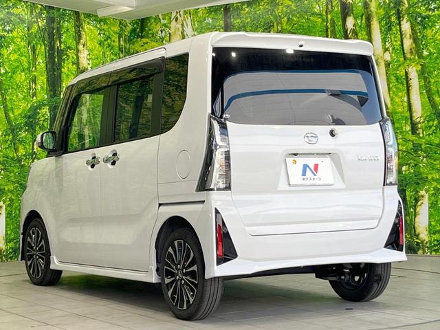 タント カスタムＲＳ　ＳＤナビ　衝突被害軽減システム　両側電動ドア　バックカメラ　ドラレコ　スマートキー　ＬＥＤヘッド　オートライト　コーナーセンサー　純正１５インチアルミ　オートエアコン　Ｂｌｕｅｔｏｏｔｈ（29枚目）