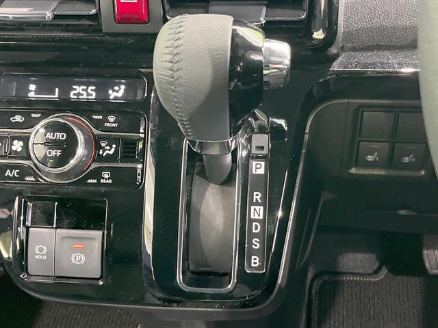 タント カスタムＲＳ　ＳＤナビ　衝突被害軽減システム　両側電動ドア　バックカメラ　ドラレコ　スマートキー　ＬＥＤヘッド　オートライト　コーナーセンサー　純正１５インチアルミ　オートエアコン　Ｂｌｕｅｔｏｏｔｈ（42枚目）