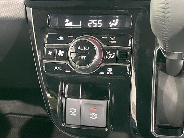 タント カスタムＲＳ　ＳＤナビ　衝突被害軽減システム　両側電動ドア　バックカメラ　ドラレコ　スマートキー　ＬＥＤヘッド　オートライト　コーナーセンサー　純正１５インチアルミ　オートエアコン　Ｂｌｕｅｔｏｏｔｈ（43枚目）