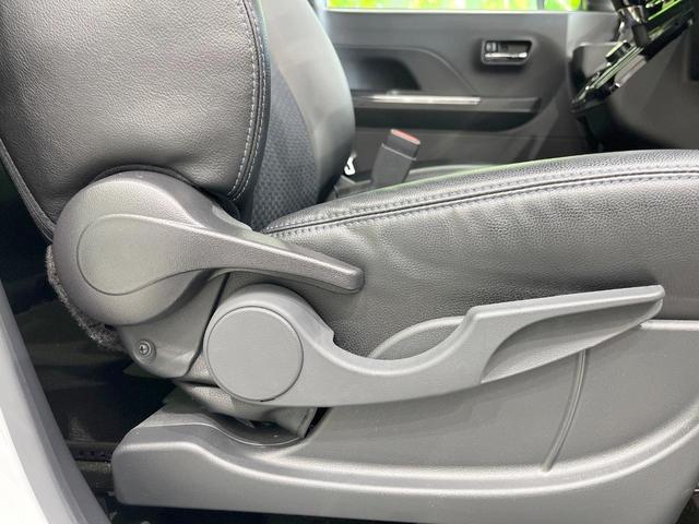 タント カスタムＲＳ　ＳＤナビ　衝突被害軽減システム　両側電動ドア　バックカメラ　ドラレコ　スマートキー　ＬＥＤヘッド　オートライト　コーナーセンサー　純正１５インチアルミ　オートエアコン　Ｂｌｕｅｔｏｏｔｈ（47枚目）