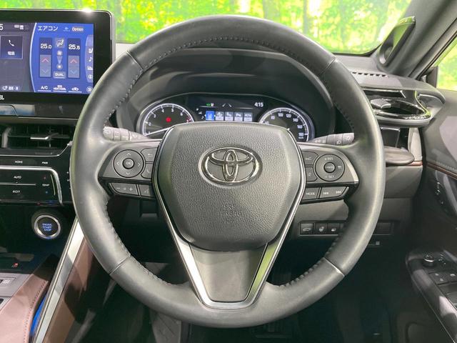 �y�����v�����X�e�A�����O�z�㎿�Ȋv���g�p���邱�ƂŁA��ɂ����������݂ƂĂ��^�]���₷���n���h���ł���