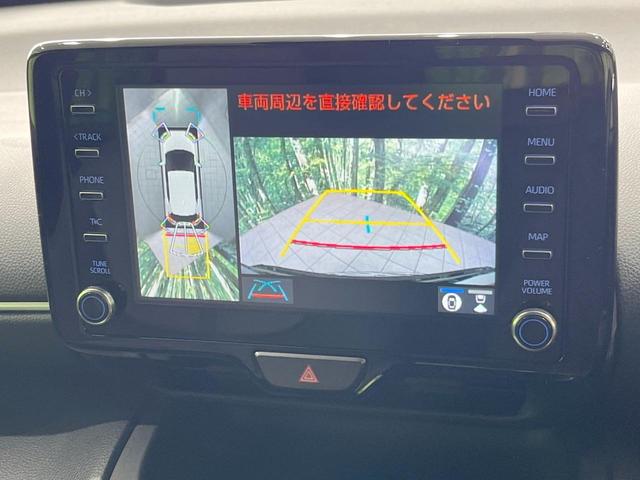 ヤリスクロス ハイブリッドZ 全周囲カメラ 衝突被害軽減システム レーダークルーズ 禁煙車 ハーフレザーシート パワーシート コーナーセンサー スマートキー LEDヘッド ビルトインETC 純正18インチアルミ オートハイビーム(4枚目)